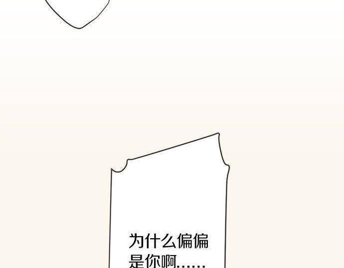 第129话 超级直线球