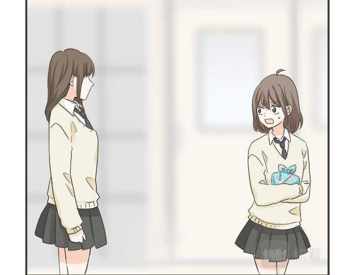 第129话 超级直线球