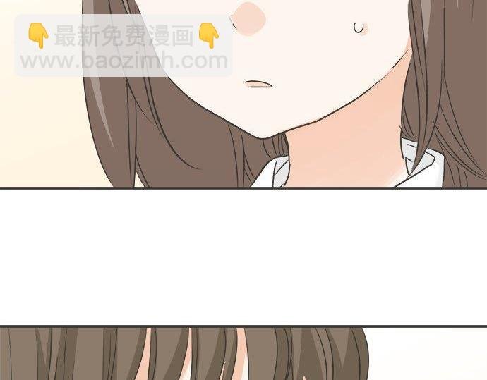 第129话 超级直线球