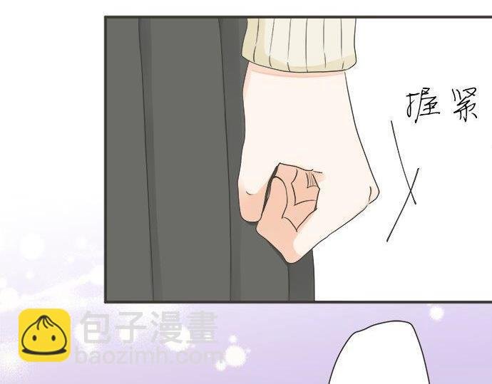 第130话 下次要当女主角