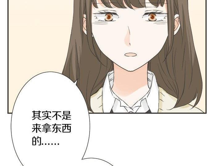 第130话 下次要当女主角