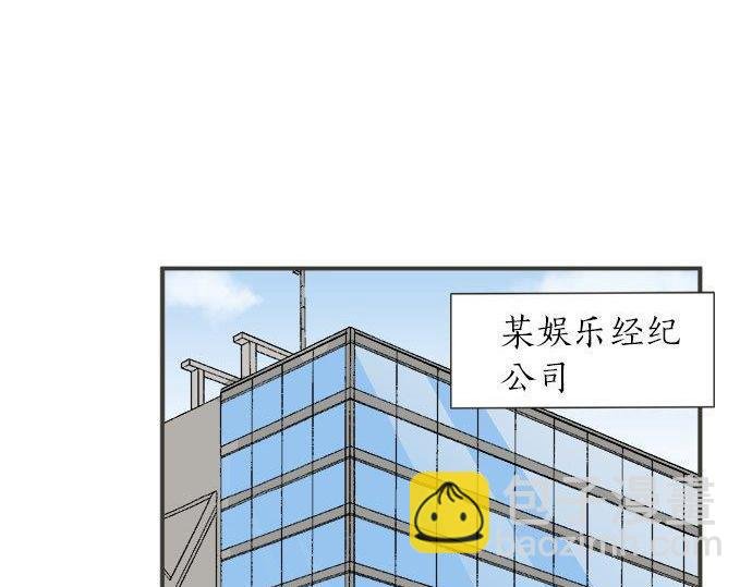 第131话 直树回归