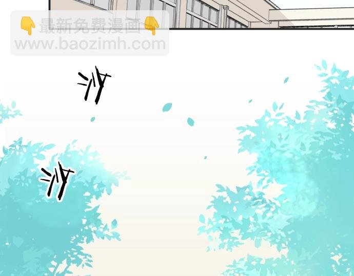 第15话 内疚