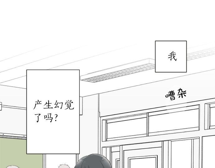 第17话 重逢