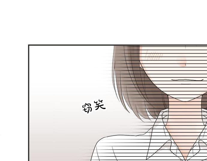 第17话 重逢