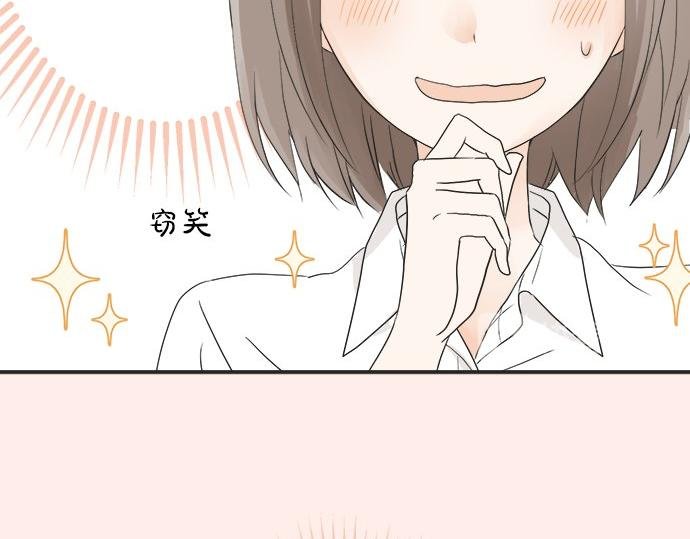 第17话 重逢