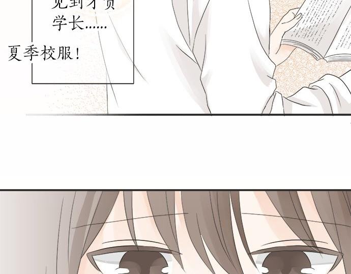 第17话 重逢
