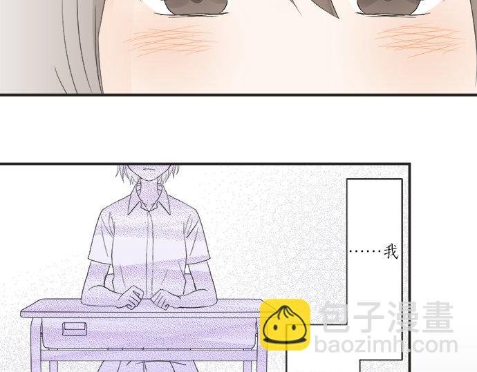 第17话 重逢