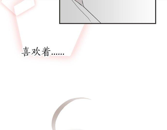 第17话 重逢