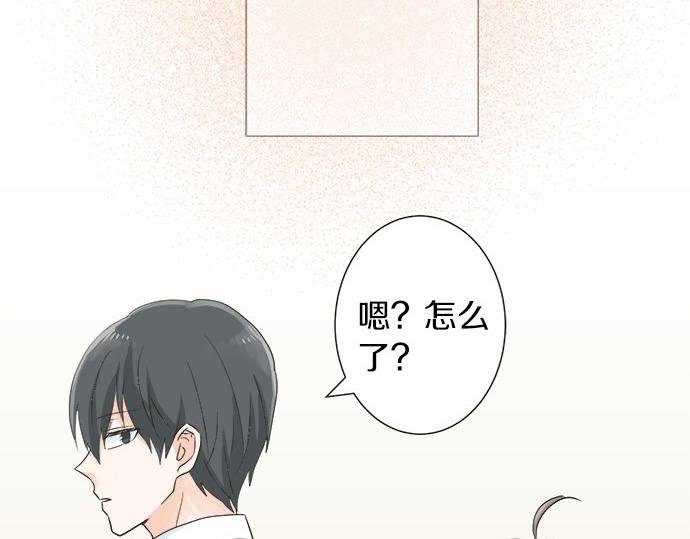 第19话 只是一瞬