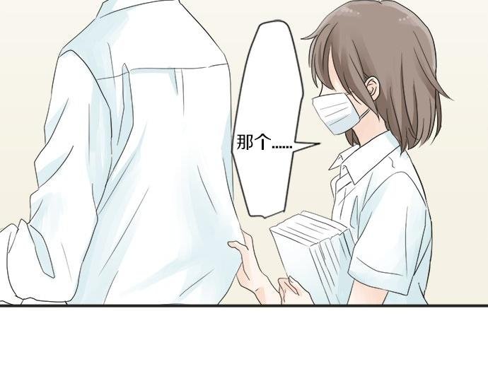 第19话 只是一瞬