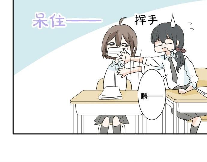 第19话 只是一瞬