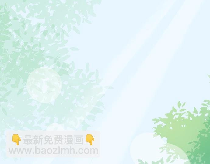 第2话 昔日的记忆