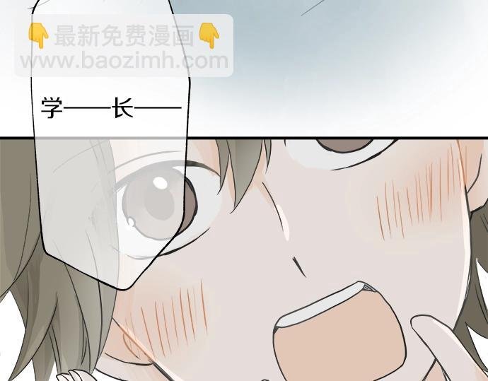 第2话 昔日的记忆