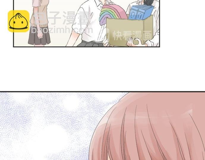 第22话 混乱的内心