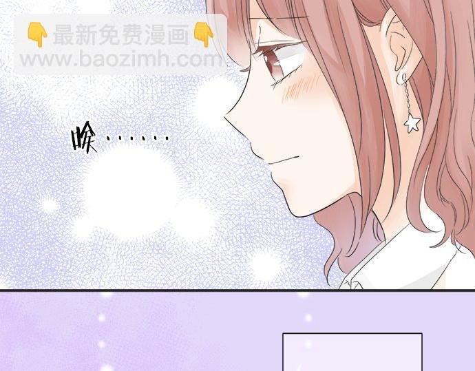 第22话 混乱的内心