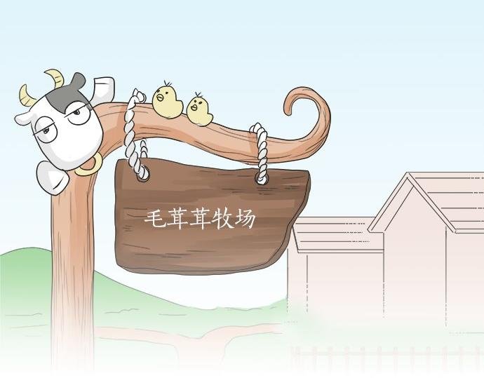 第24话 联系