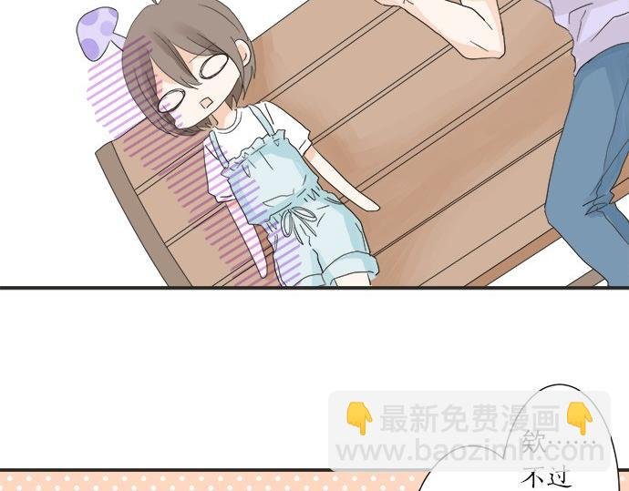 第24话 联系