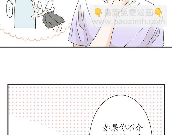 第24话 联系