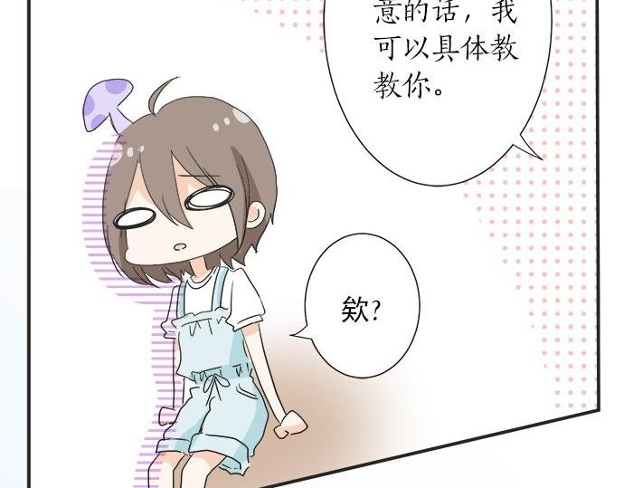 第24话 联系