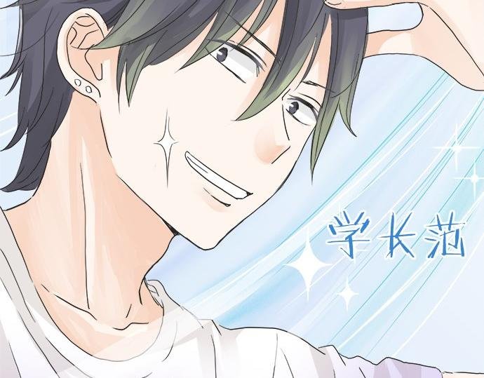 第24话 联系