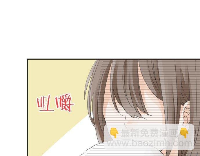 第25话 幸福