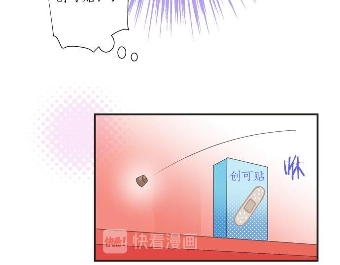 第25话 幸福