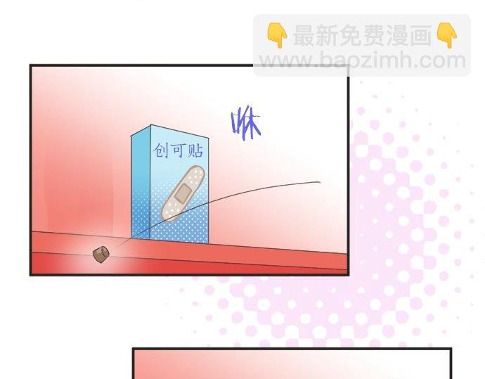 第25话 幸福
