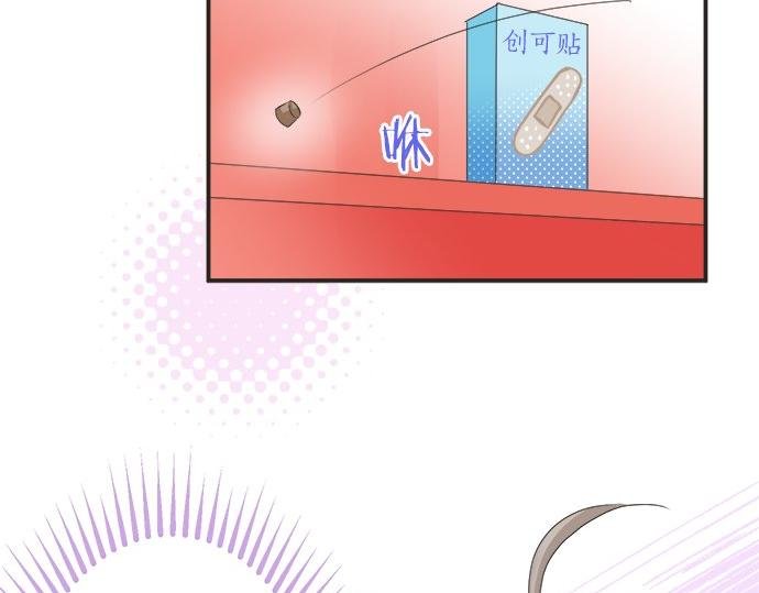 第25话 幸福