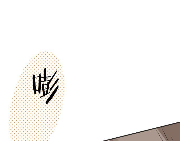第25话 幸福