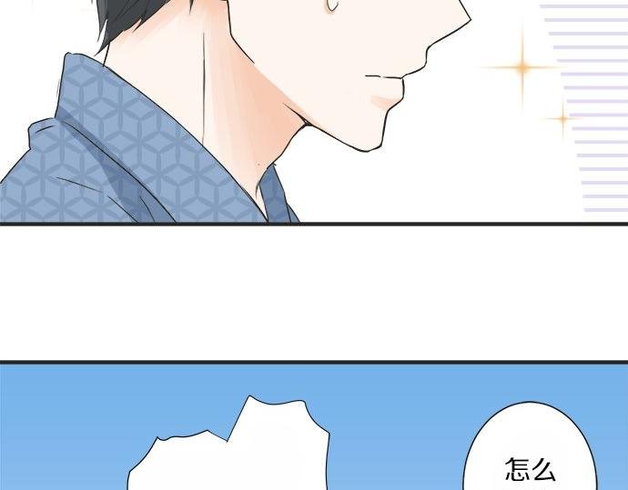 第26话 这个夏天最美好的回忆