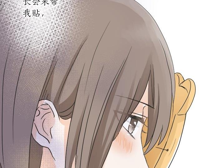 第26话 这个夏天最美好的回忆