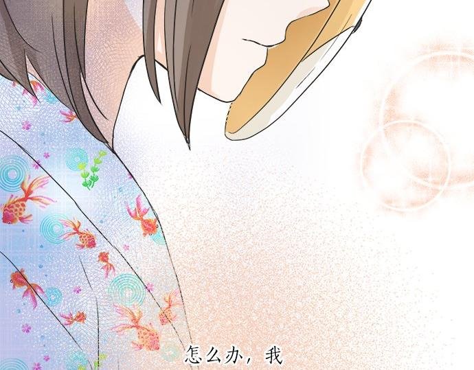 第26话 这个夏天最美好的回忆