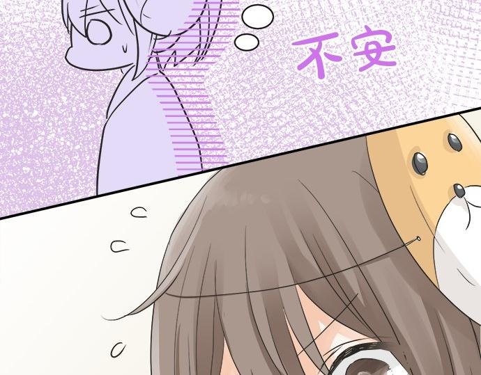 第27话 当事人的意见