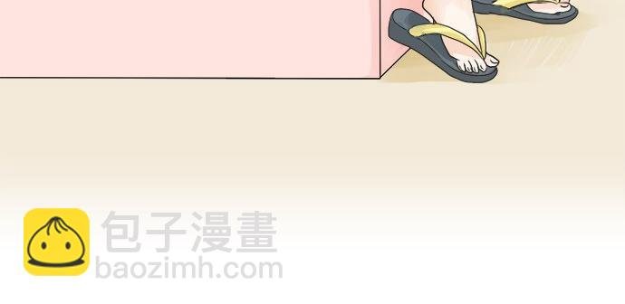 第28话 才贺城攻略计划