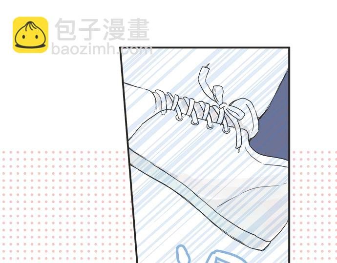 第3话 两人的相遇