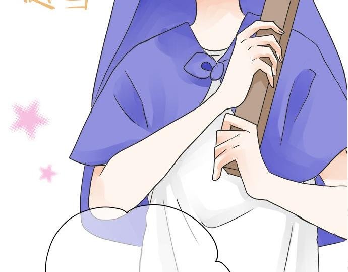 第30话 变化的征兆