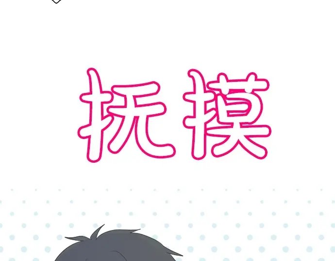 第39话 胜负