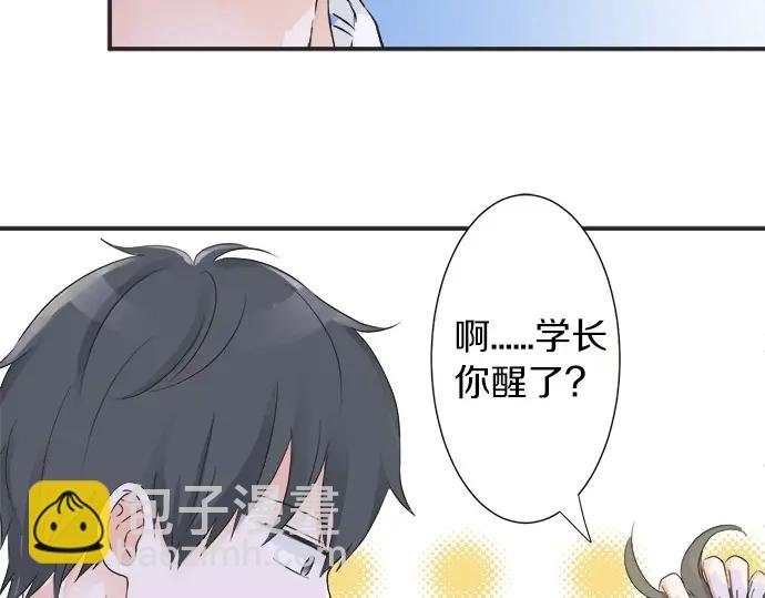 第39话 胜负