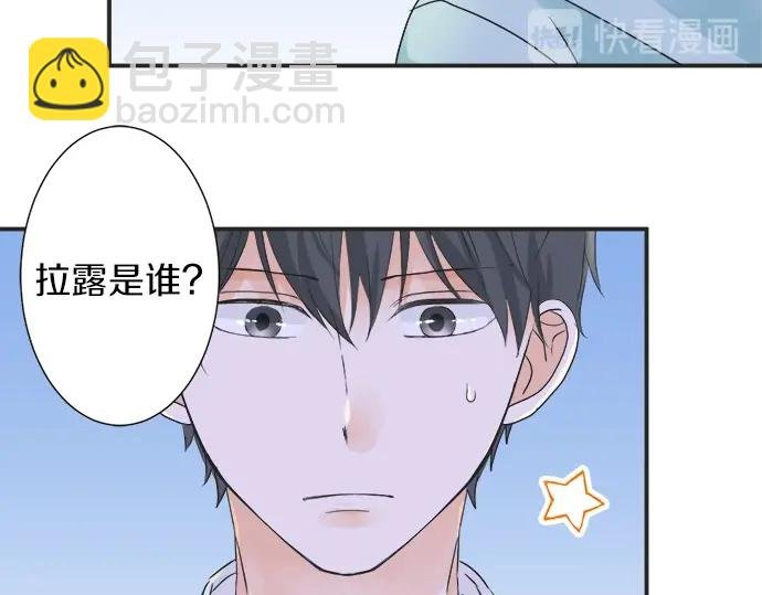 第39话 胜负