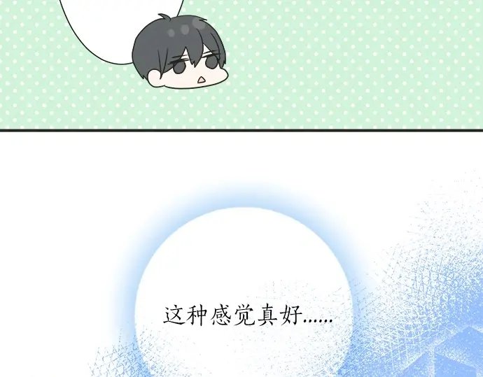 第39话 胜负