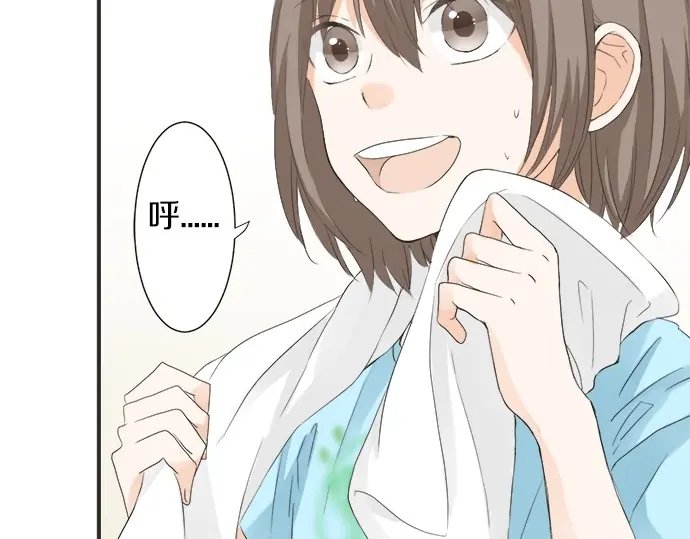 第56话 擦肩而过