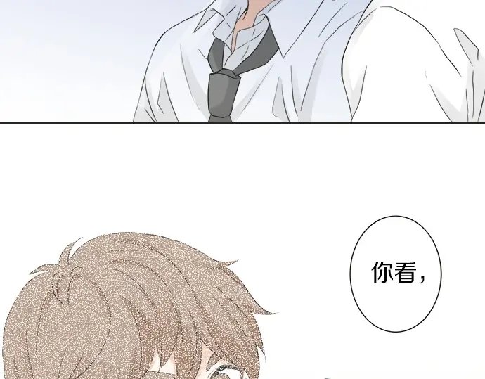 第56话 擦肩而过