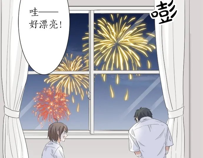 第56话 擦肩而过