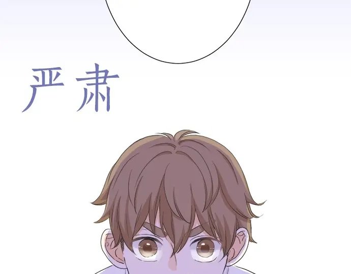第57话 请客