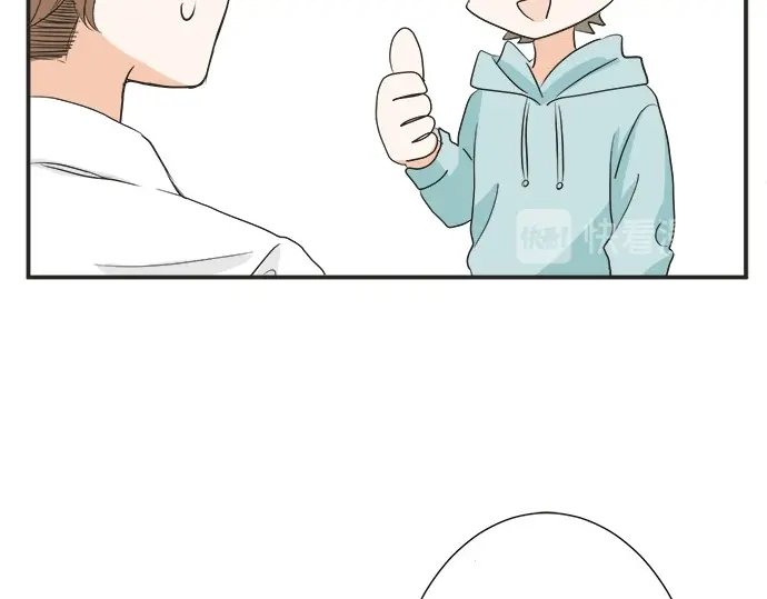 第57话 请客