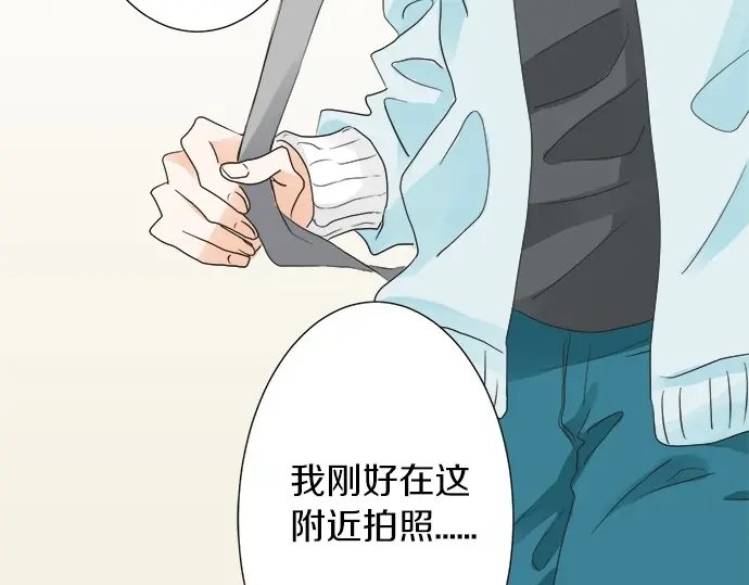 第58话 以前的习惯