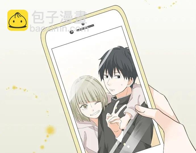 第60话 告白