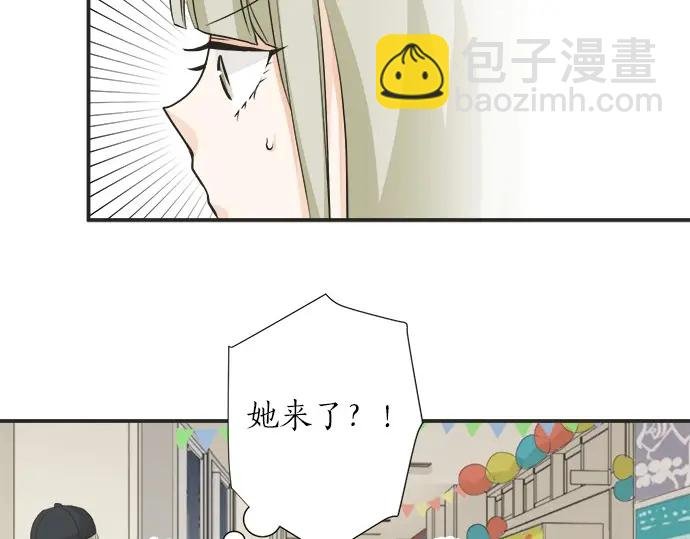 第60话 告白