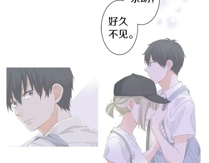 第61话 男女通吃？